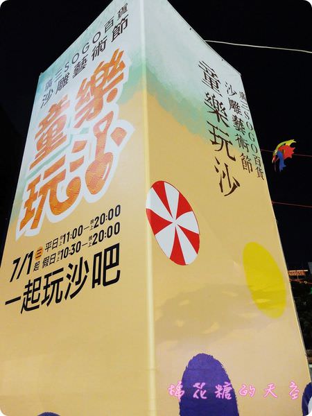 00招牌.JPG