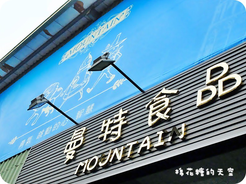 01工廠2.JPG
