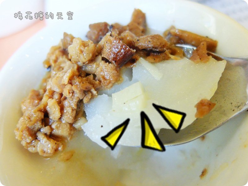 00碗粿14.JPG