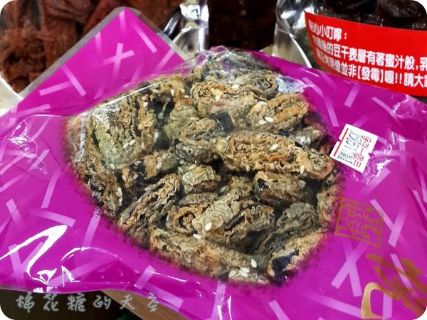 00素丁香0
