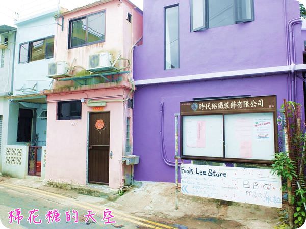 00彩色屋