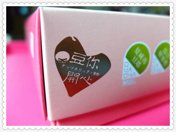封底