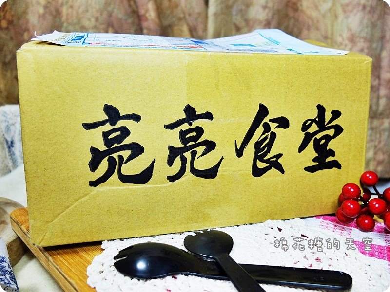 00包裝.JPG