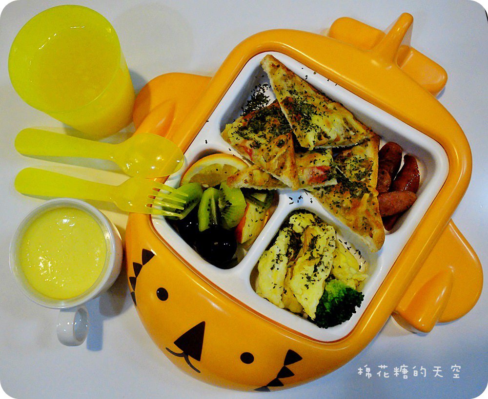 00兒童餐2.JPG