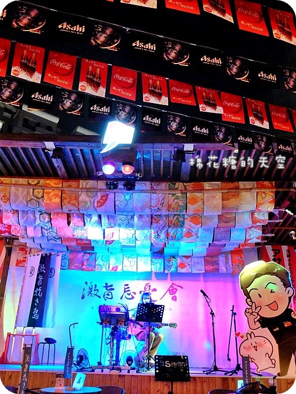 01激旨燒鳥演唱2.JPG 01激旨燒鳥演唱2.JPG