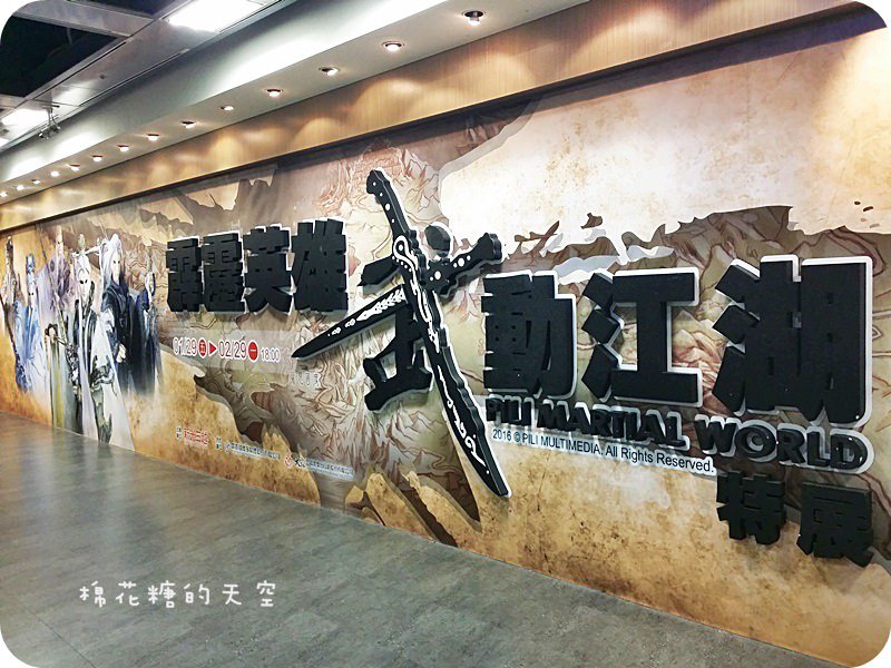 01二樓1.jpg