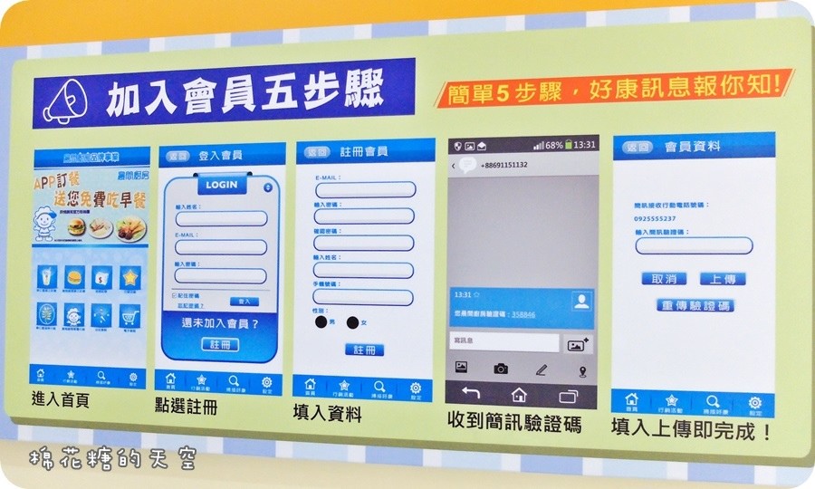環境11.JPG