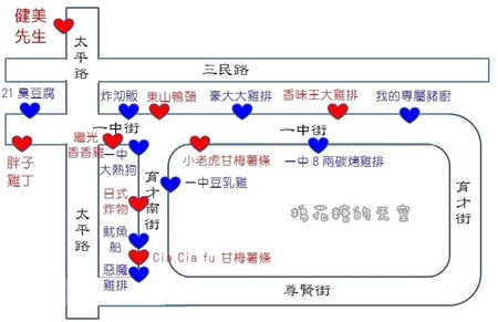 00地圖.jpg