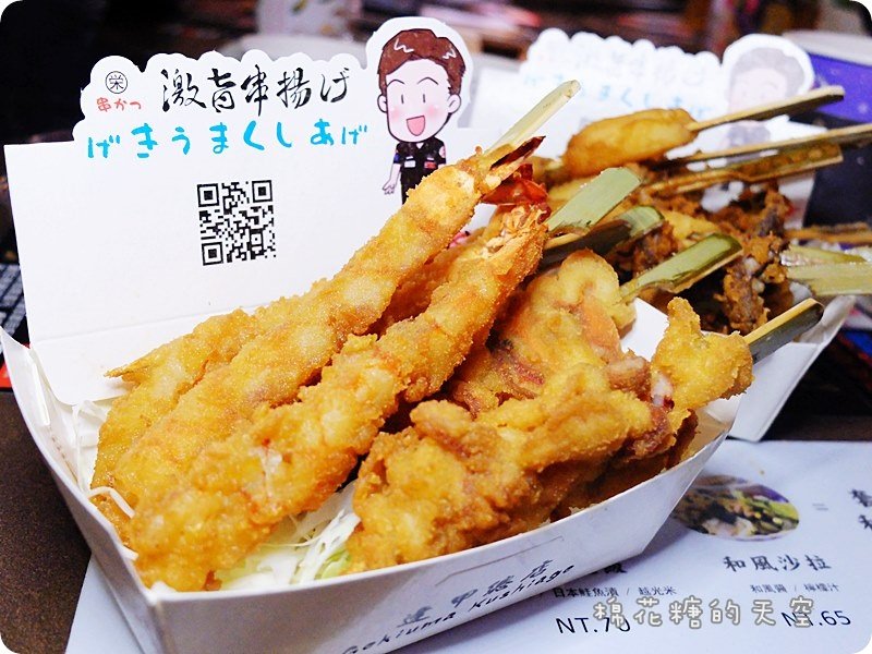 00全部4.JPG