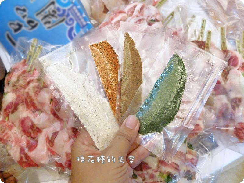 00串燒組合2
