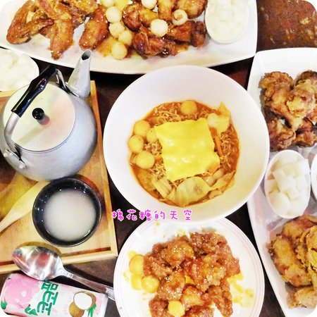 01餐點全部.JPG