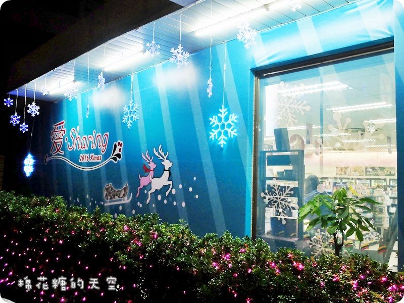00小七4.JPG