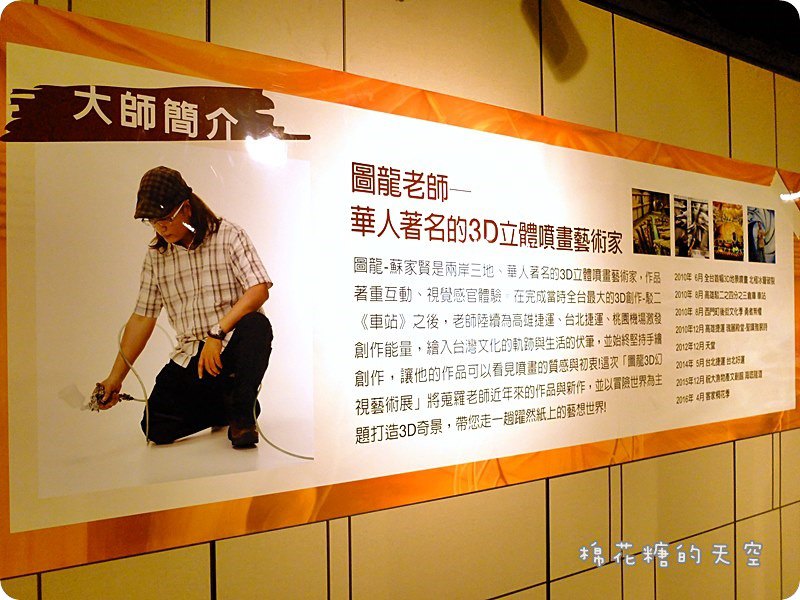 00全場2.JPG