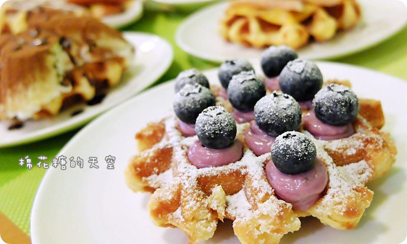 00甜點鬆餅1.JPG