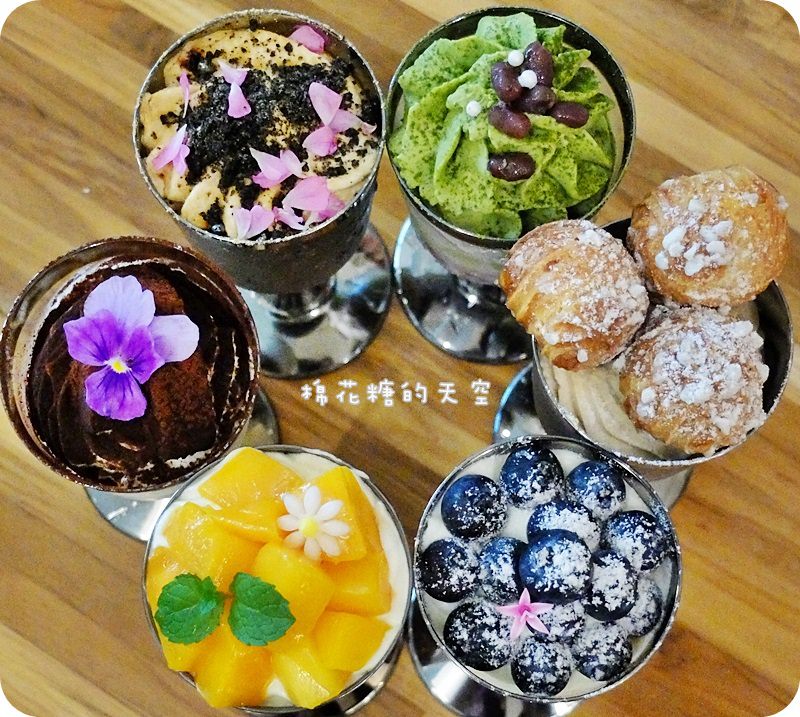 01窩巷二店蛋糕3.JPG