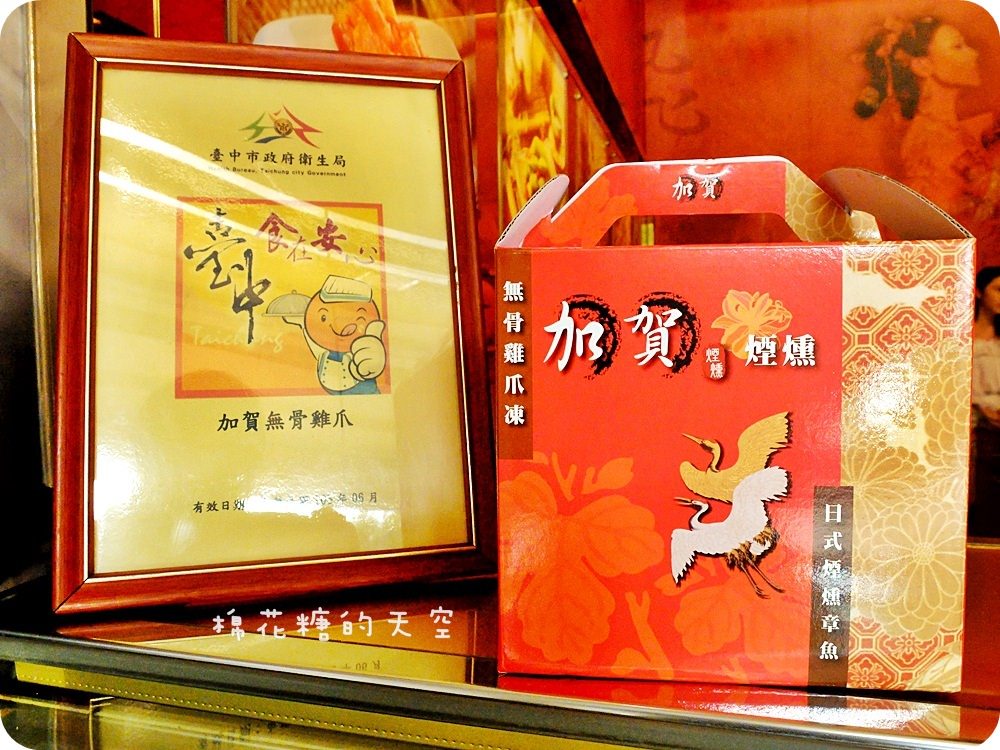 00禮盒.JPG