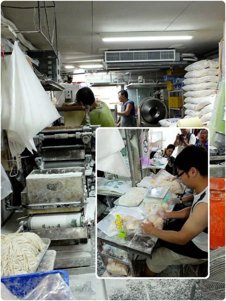 麵店2