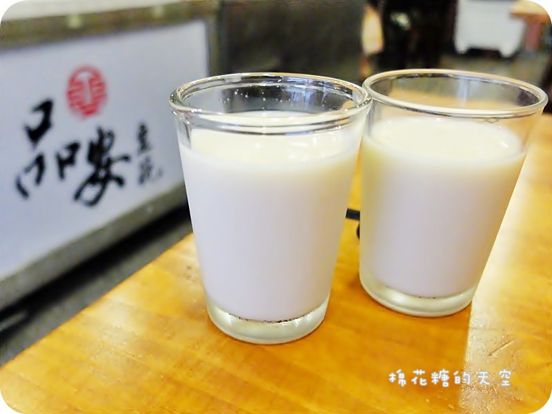 01嘉義品安豆花燕麥豆漿.JPG