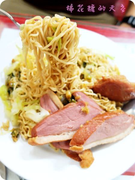 00鴨胸撈麵3.JPG