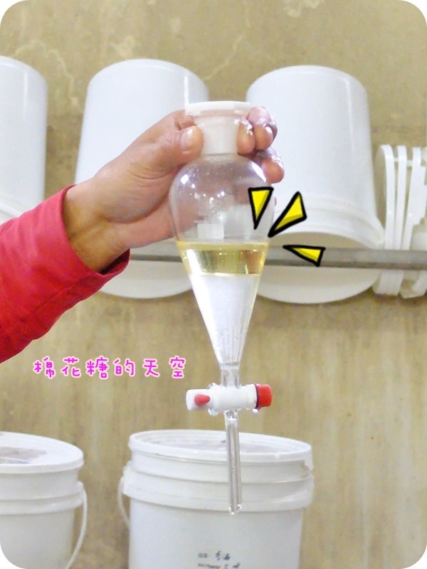 01精油製作3.JPG