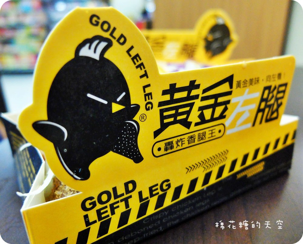 00左腿09.JPG 00左腿09.JPG