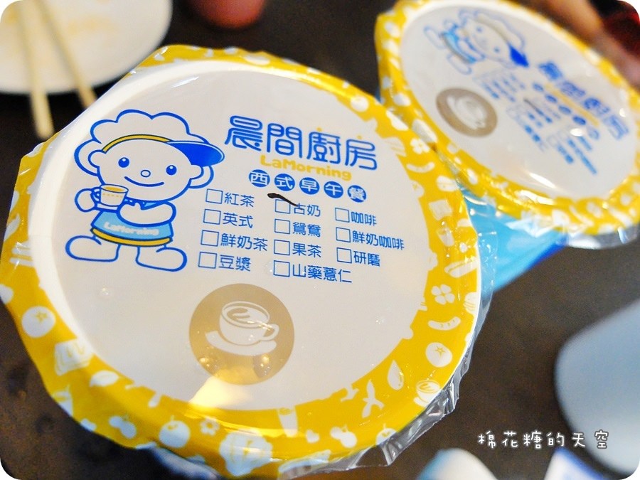 飲料2.JPG