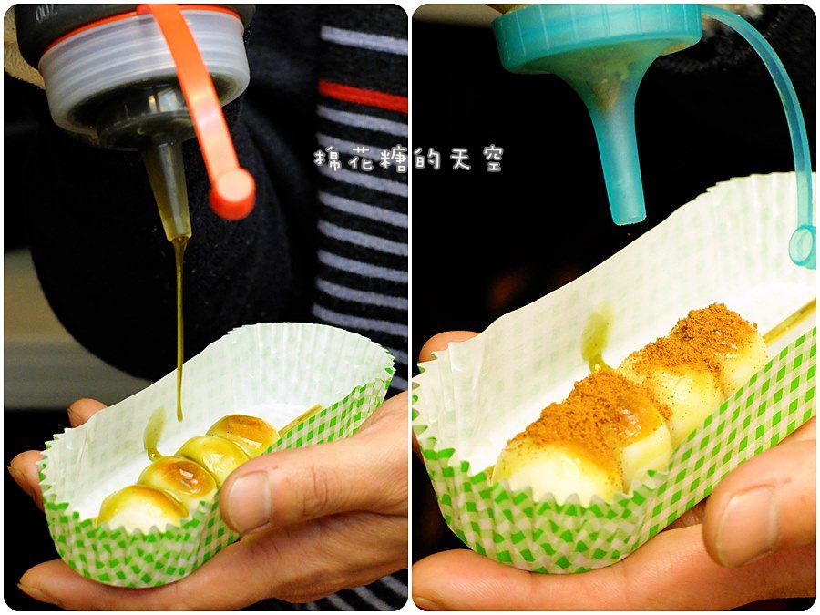 00甜抹茶.jpg