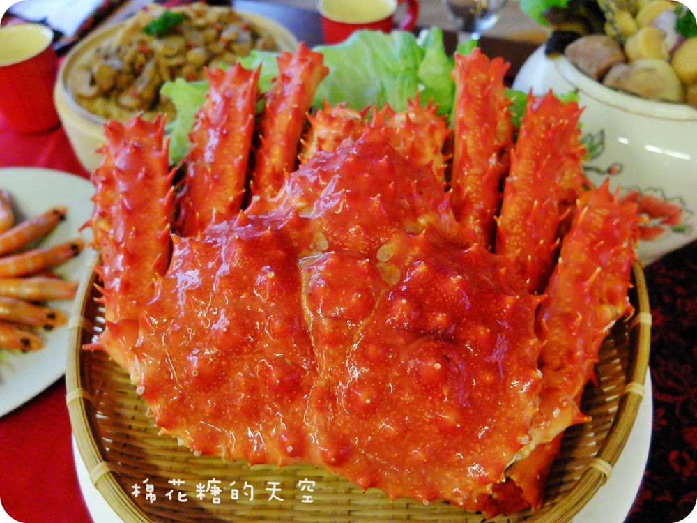 00帝王蟹.JPG