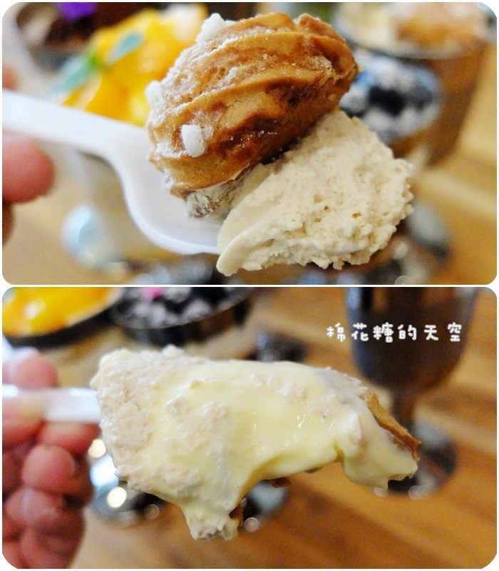 01窩巷二店蛋糕摩卡3.jpg