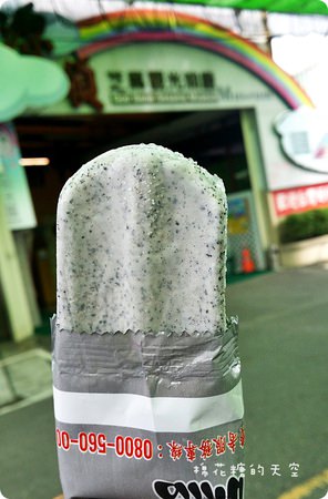 00油廠5