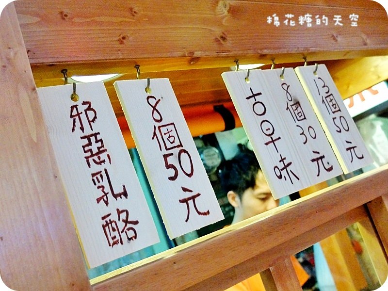 01丁丁咬一口4.JPG