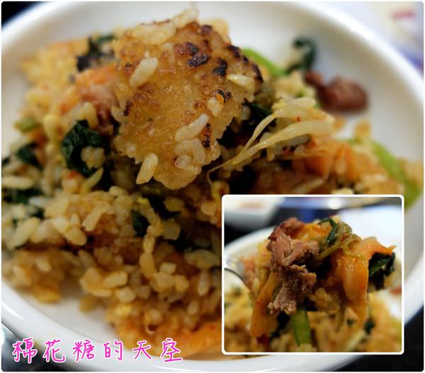 00石鍋拌飯3
