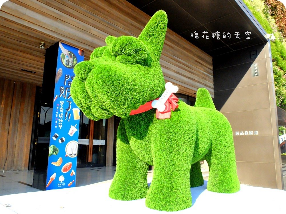 00狗.JPG