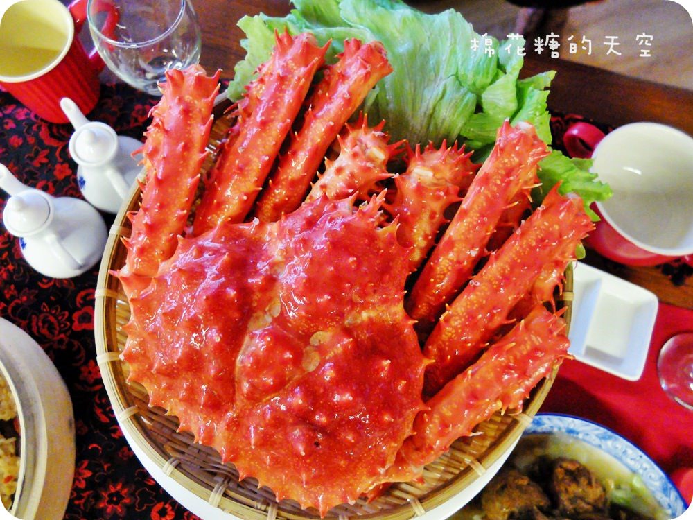 00帝王蟹2.JPG