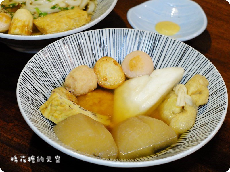 00餐點關東煮.JPG