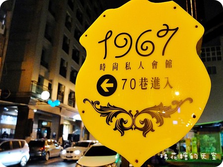 00外觀-1.JPG