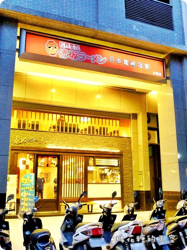 00外觀裝潢.JPG