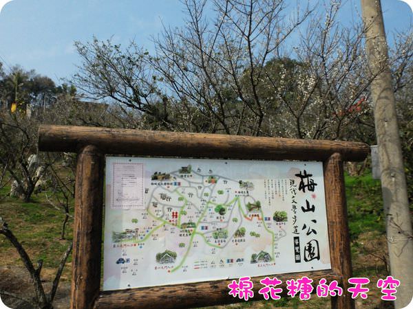 00文學步道招牌
