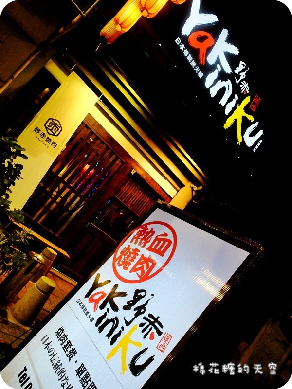 外觀3.JPG
