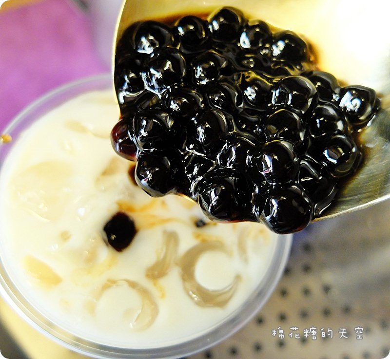 00黑糖奶茶6.JPG