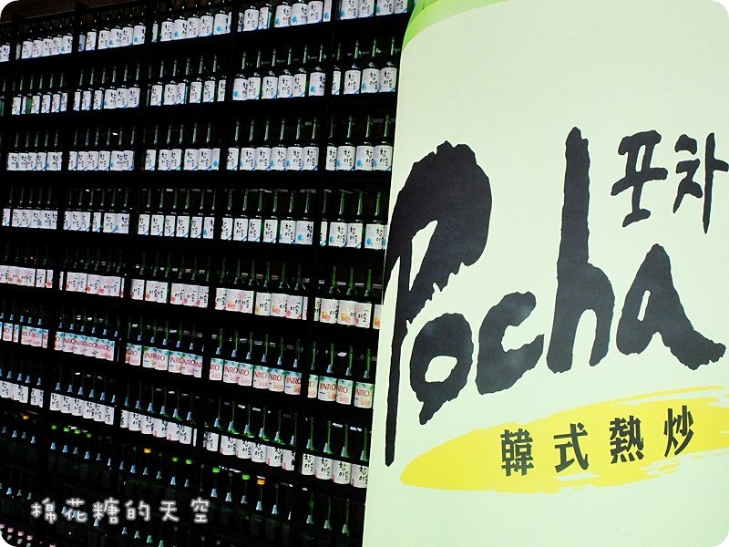 00外觀裝潢2.JPG