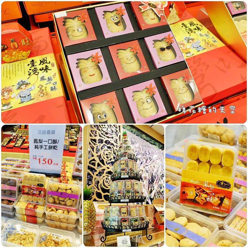 店面3.jpg
