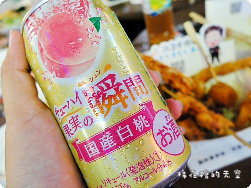 00飲料.JPG