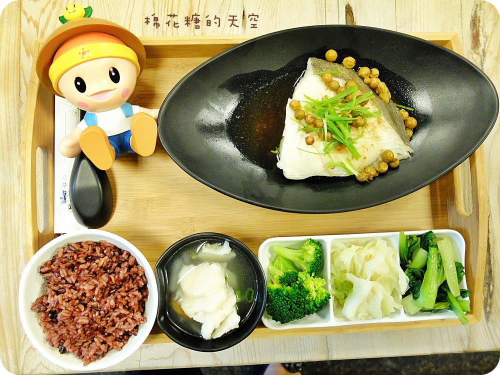 00魚餐.JPG