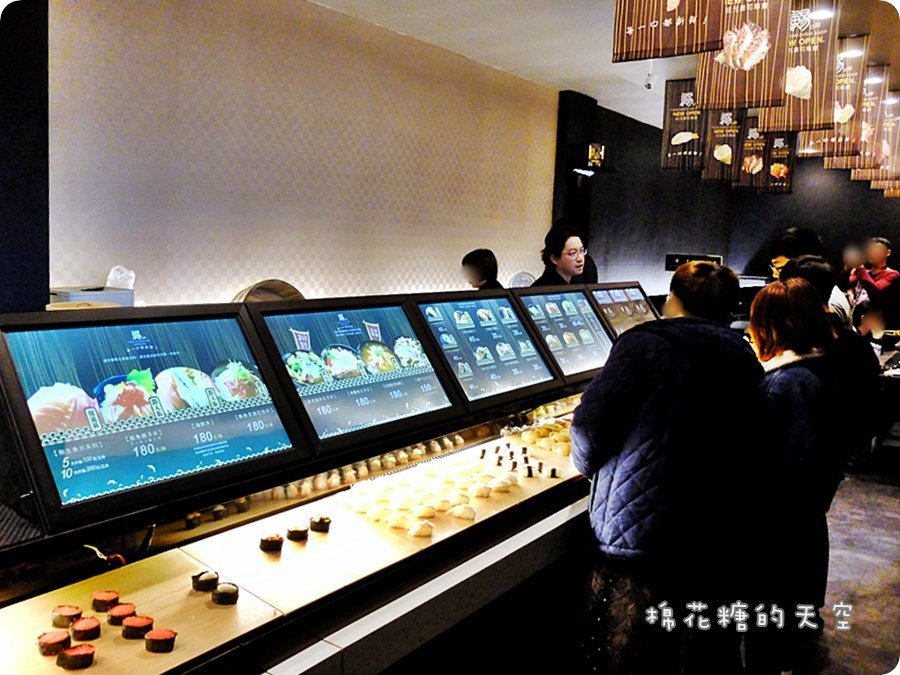 0壽司檯3.JPG