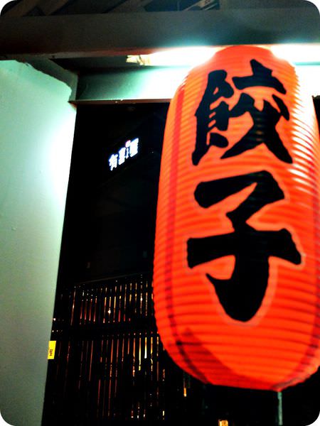 燈籠