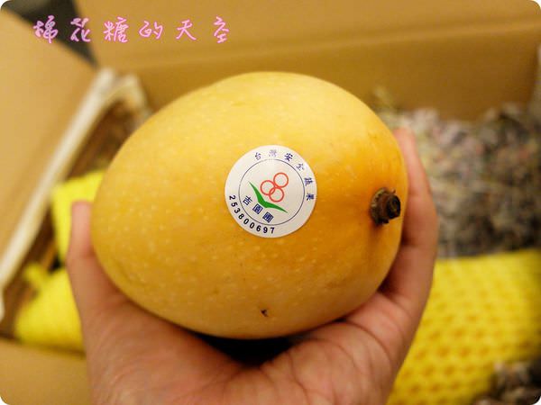 00吉圃園