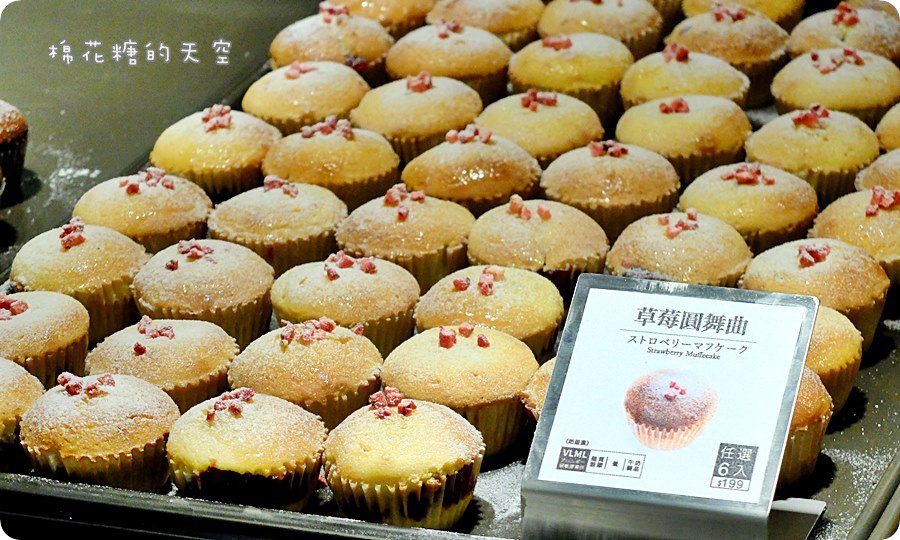 00現場麵包7.JPG