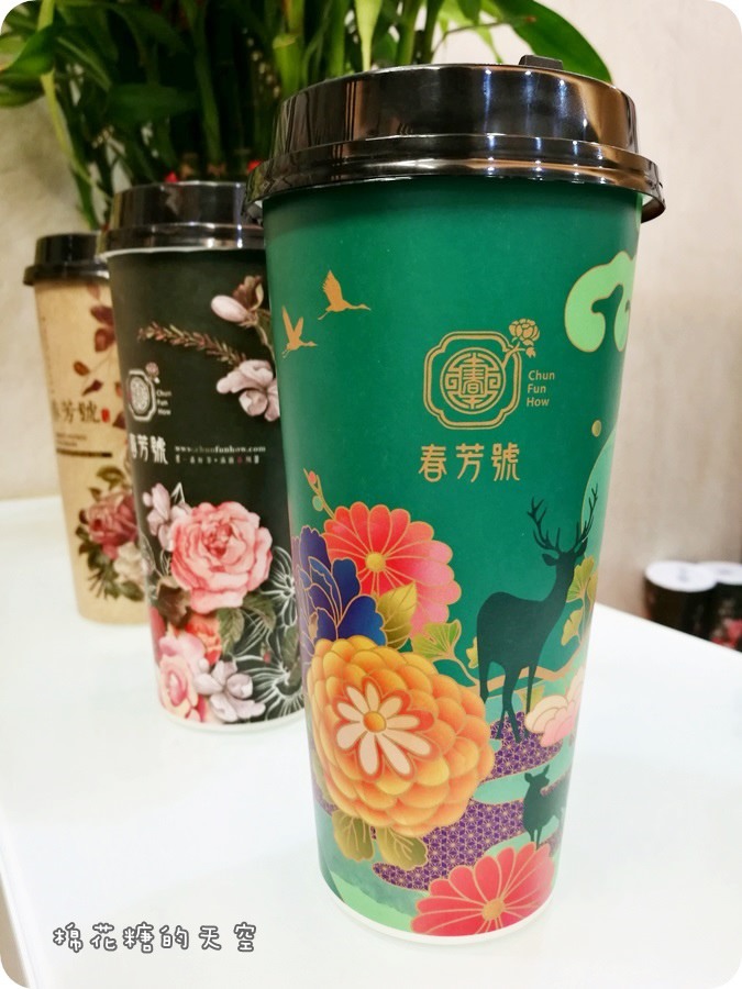 花杯綠.jpg