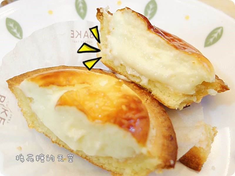 00起司塔18.JPG